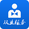 ��ҵ�ʸ���������app���ذ�װ���°�2025