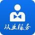 ��ҵ�ʸ���������app���ذ�װ���°�2026v1.1.17�ֻ���