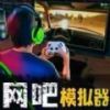 ���ɾ�Ӫ���ģ�������ΰ�׿���°�