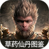 ������ֺ�����ղ�ҩ�ɵ�ͼ��APP�ֻ���Ѱ�v1.0�ֻ���