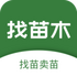 ����ľAPP��׿���°�2026v1.0.0�ֻ���