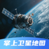 �������ǵ�ͼ��׿�ٷ����°�v1.1.5�ٷ���