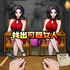 һ����α�˰�׿�ٷ����°�v1.0��׿�ٷ���