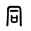 ��ͬ����app�ٷ����°�