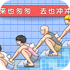 ������ս����׿�ٷ����°�v1.1�ٷ����°�