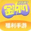 ��������Ϸ����APP�ٷ����°�V3.0.24730