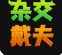�ӽ������������°�V0.1.0