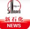 ��ʯ��APP�ٷ����°�V6.2.8