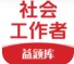 �繤�����APP�ٷ����°�V1.0