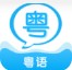 ������APP�ٷ����°�