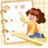 �����ֽAPP�ٷ����°�V1.0.0