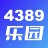 4389��԰app��׿2026���°�ͼ��