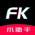 FKС������Ƶ�༭�����ٷ����°�v1.10��׿��