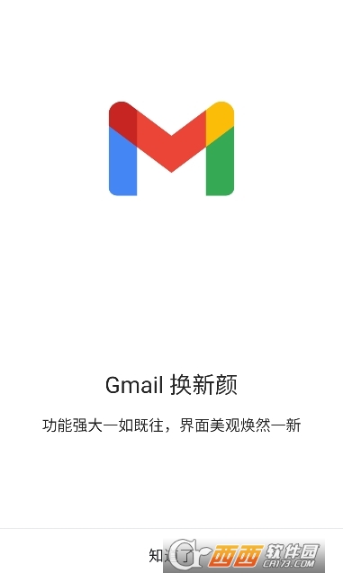 Gmailȸapp°