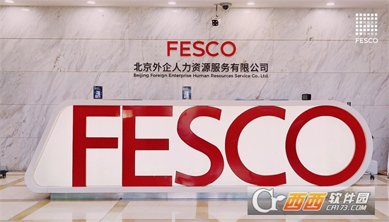 FESCO appTƽ_