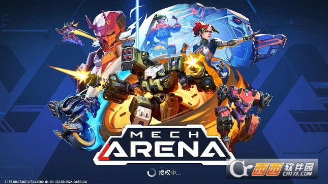 C׸Mech Arena