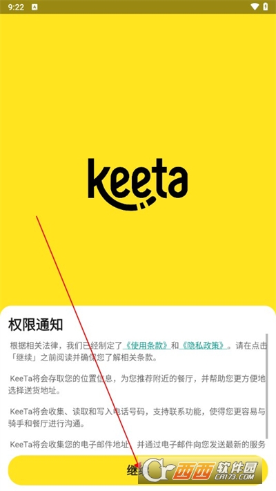 keetaapp