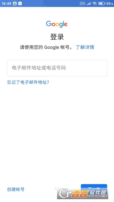 ȸ2024°汾(googleservicesframework)