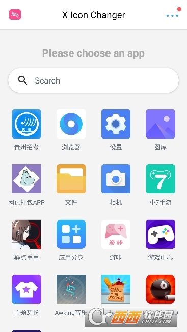 X Icon Changerˬ.apk