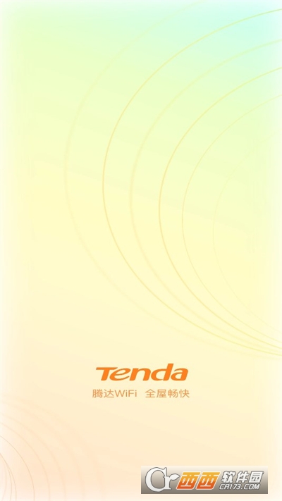 ڴ·Tenda WiFi°