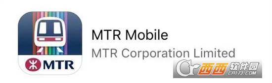 MTR Mobile2023