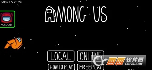 Among Usֻ