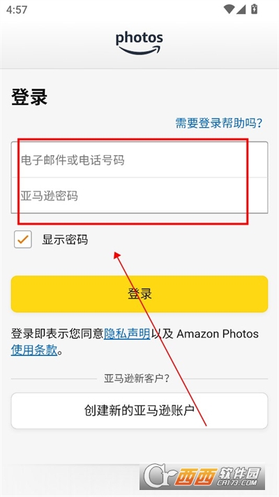 ѷapp°(Amazon Photos)