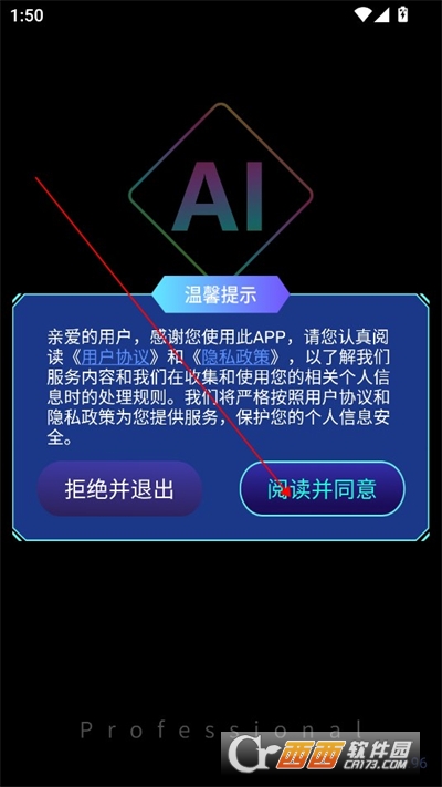 AI滭רҵ