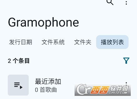 Gramophoneֻ