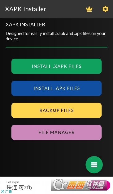 XAPKװ(XAPK Installer)