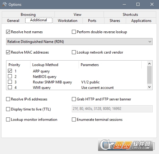 IPɨ蹤(SoftPerfect Network Scanner)