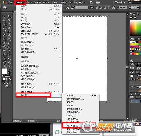 Adobe Illustrator 2024؄e