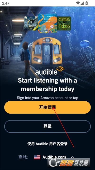 Audible(Rdx)