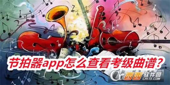 appٷ