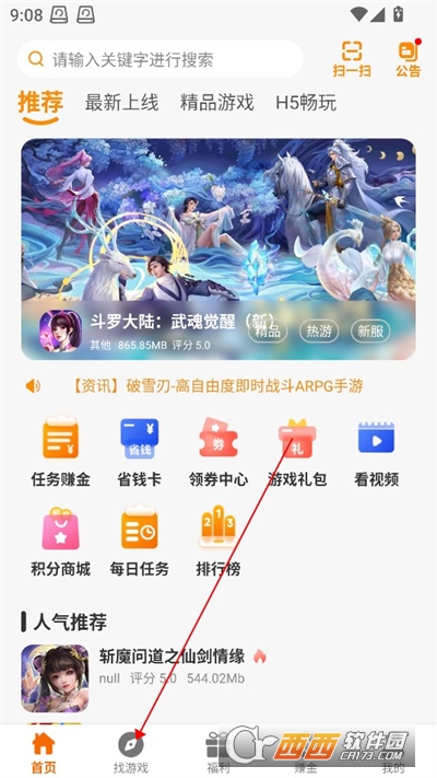 97APP°汾Ѱ2024