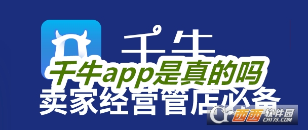 ԌuҰappٷ(ǧţapp)