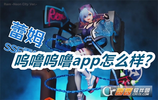 APP׿2024°汾