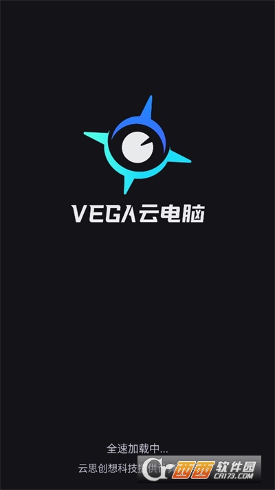 vegaƵ2024°汾Ѱ