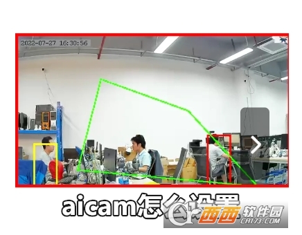 AI-Cam(¼)