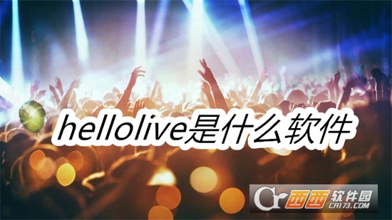 hellolive app׿