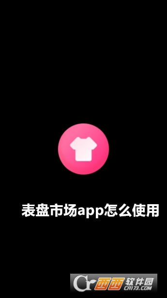 гappٷ°