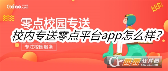 У(ni)appd׿ٷ