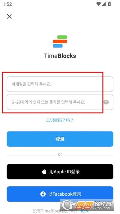 TimeBlocksʱľ׿