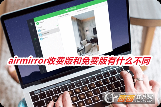 AirMirror(h(yun)̿)app