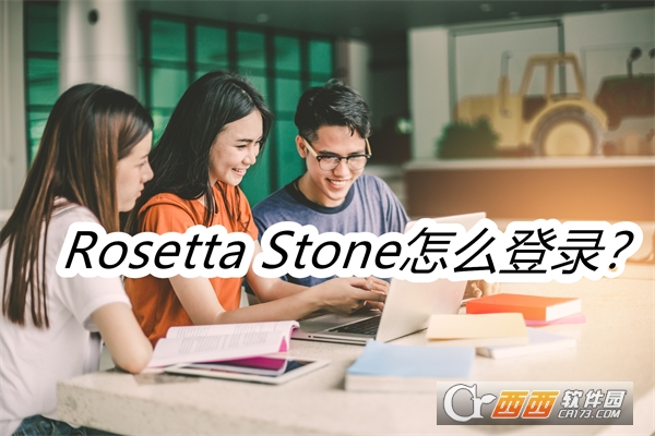 Rosetta StoneѰandroid