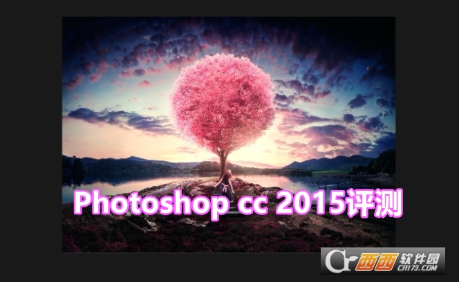 Adobe Photoshop cc 2015