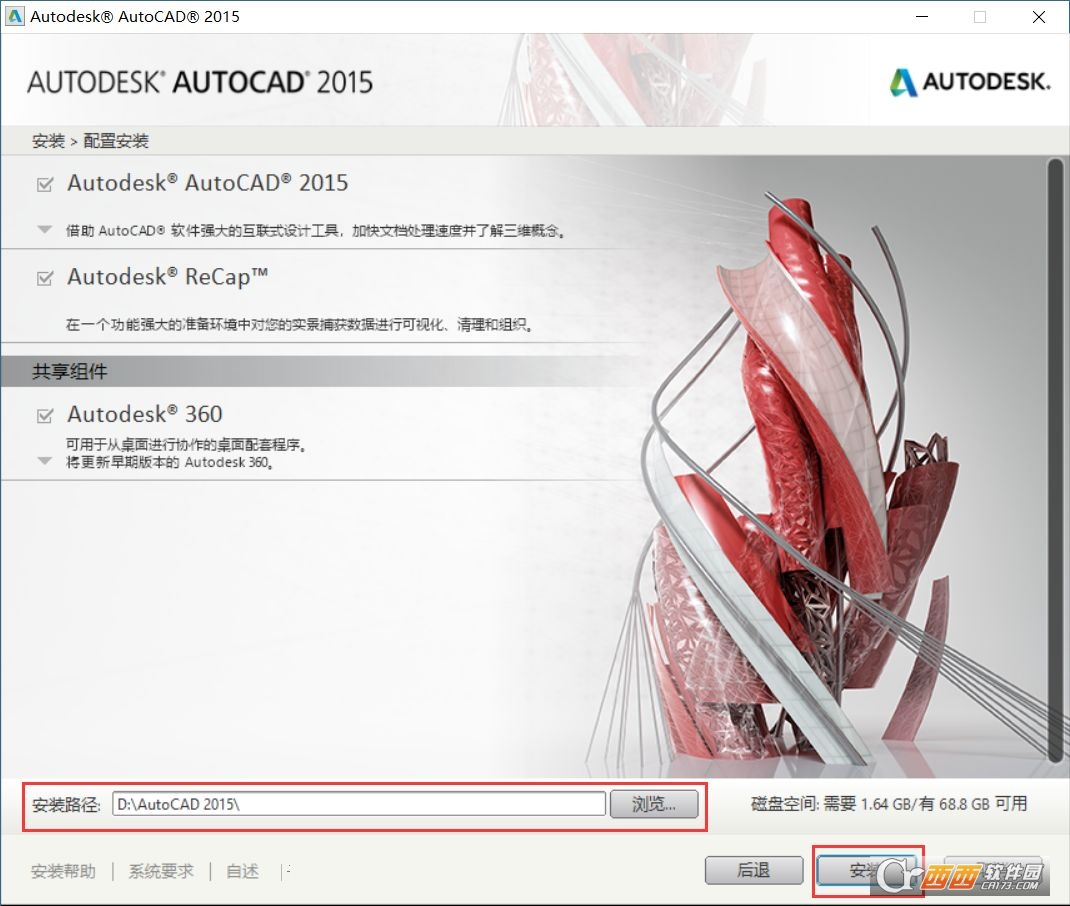 AutoCAD2015ٷİ