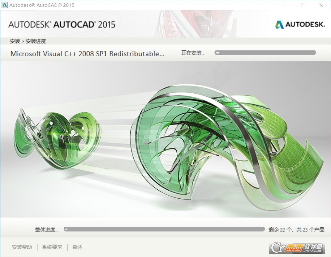 AutoCAD2015ٷİ