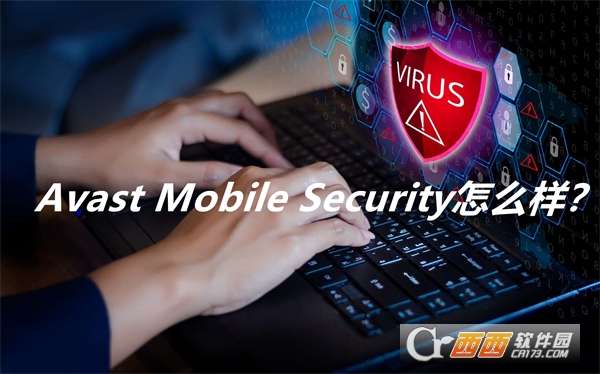 Avast Mobile Security 2023