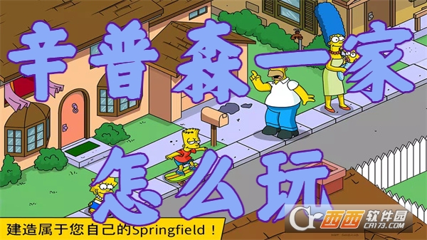 ɭһSpringfield